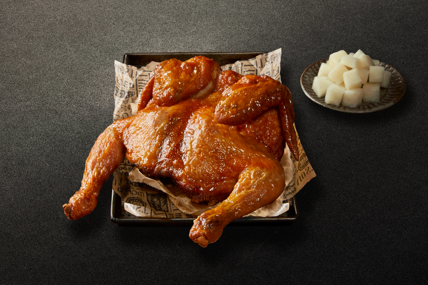 Father's Chicken (Traditional Whole Chicken)